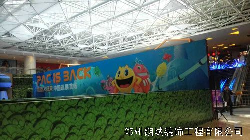 建業(yè)五棟大樓5D生活館朗域A級(jí)膜工程 建業(yè)五棟大樓5D生活館朗域A級(jí)膜工程