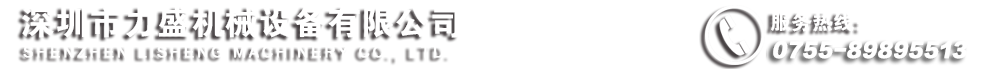 網(wǎng)站Logo